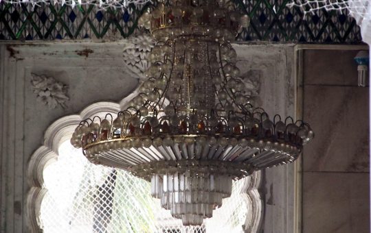 Photo spherical chandelier